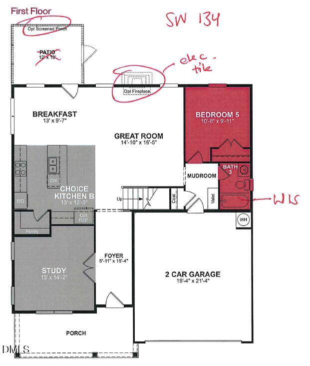 2205 Skipping Stone Drive Property Photo 2