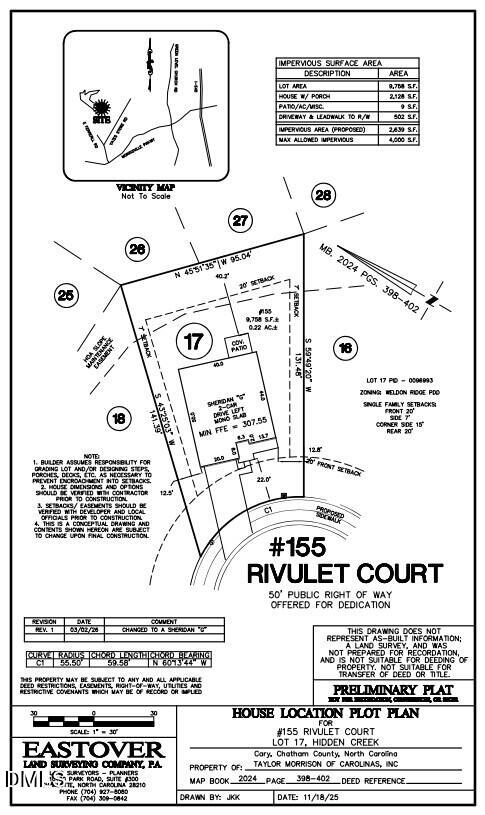 155 Rivulet Court Property Photo 5