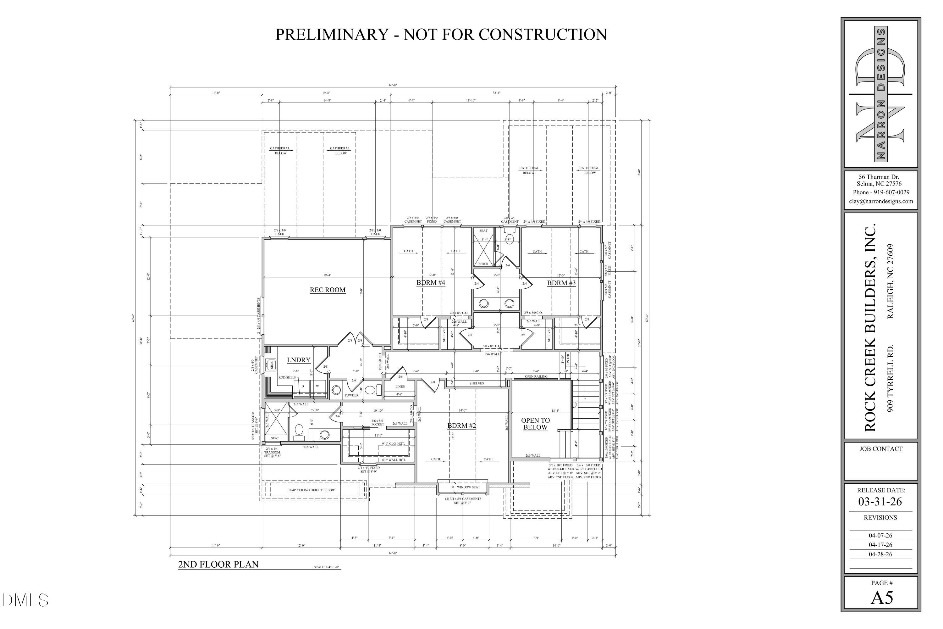 909 Tyrrell Road Property Photo 7