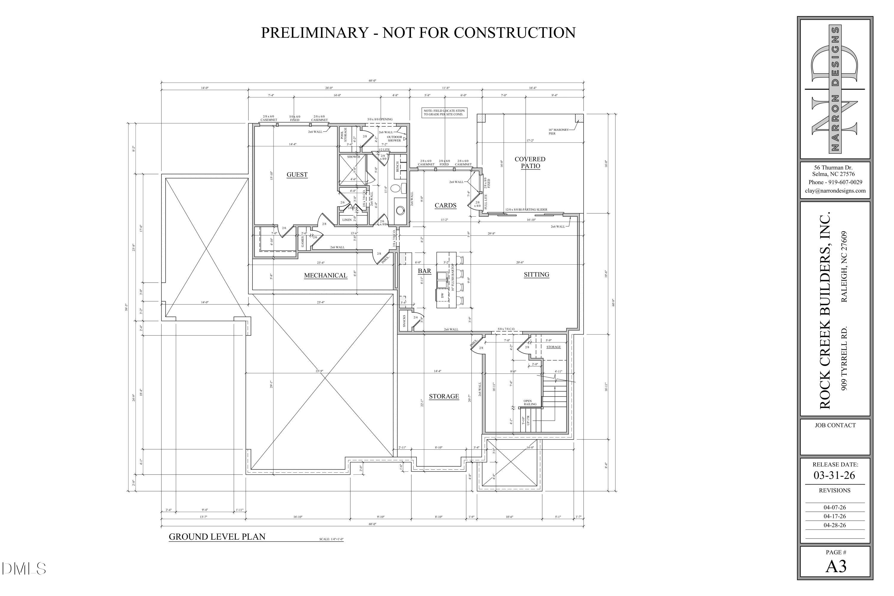 909 Tyrrell Road Property Photo 8