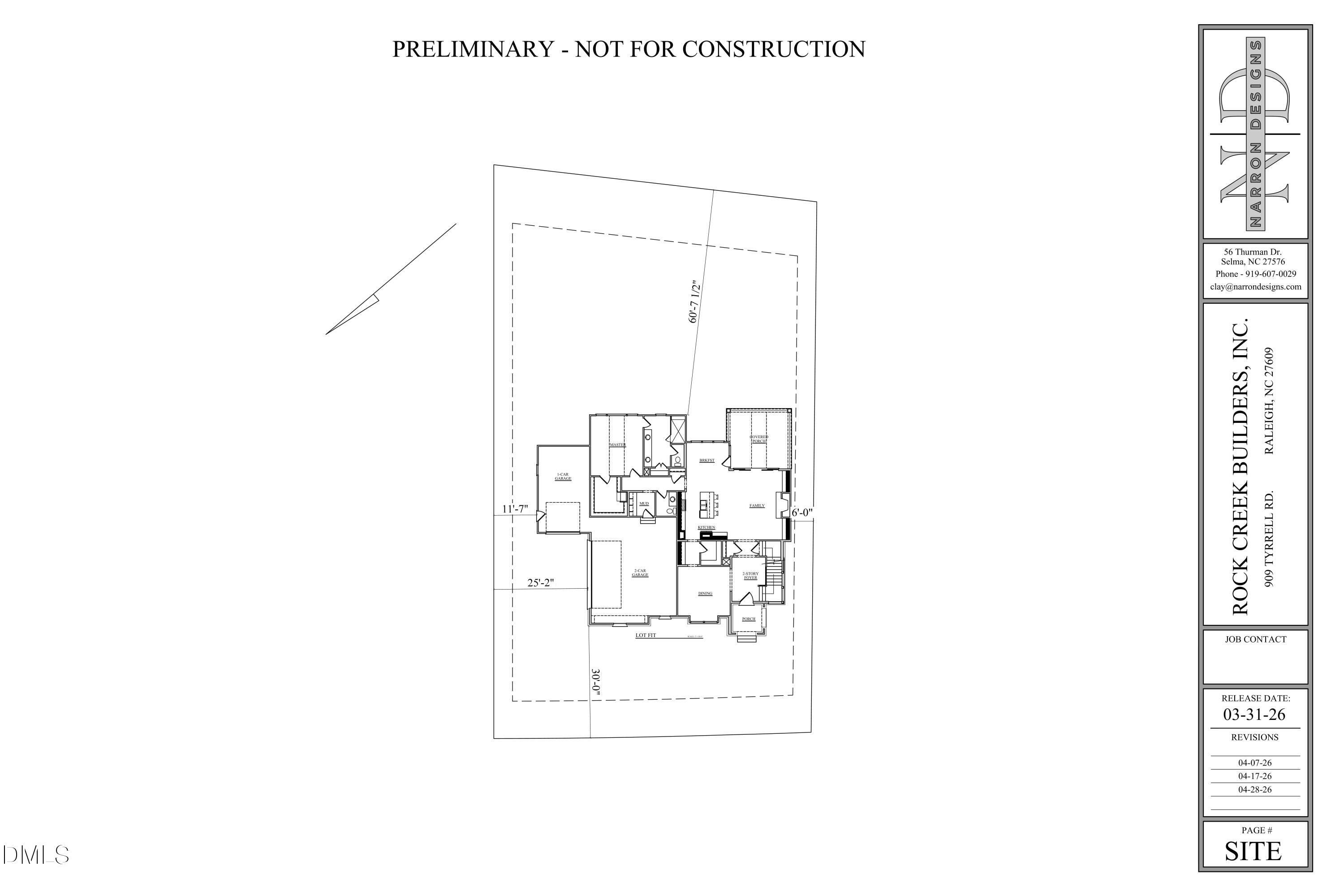 909 Tyrrell Road Property Photo 9