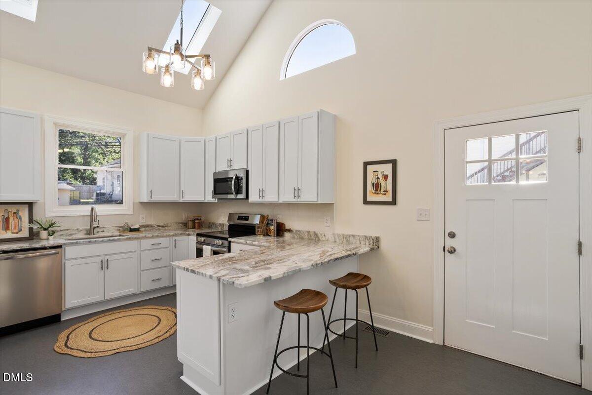 1130 N Roxboro Street Property Photo 24