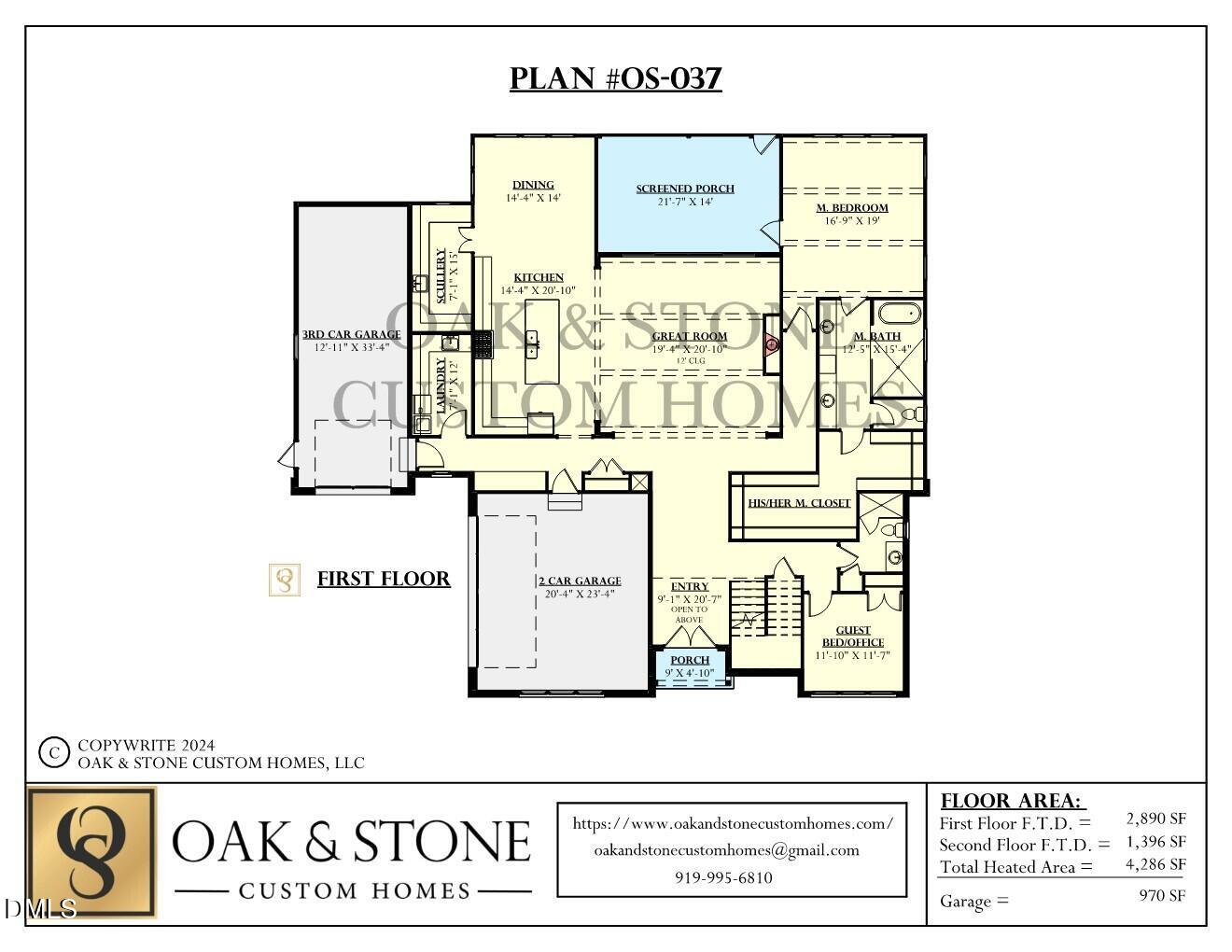 30 Ashbrooke Falls Drive Property Photo 2