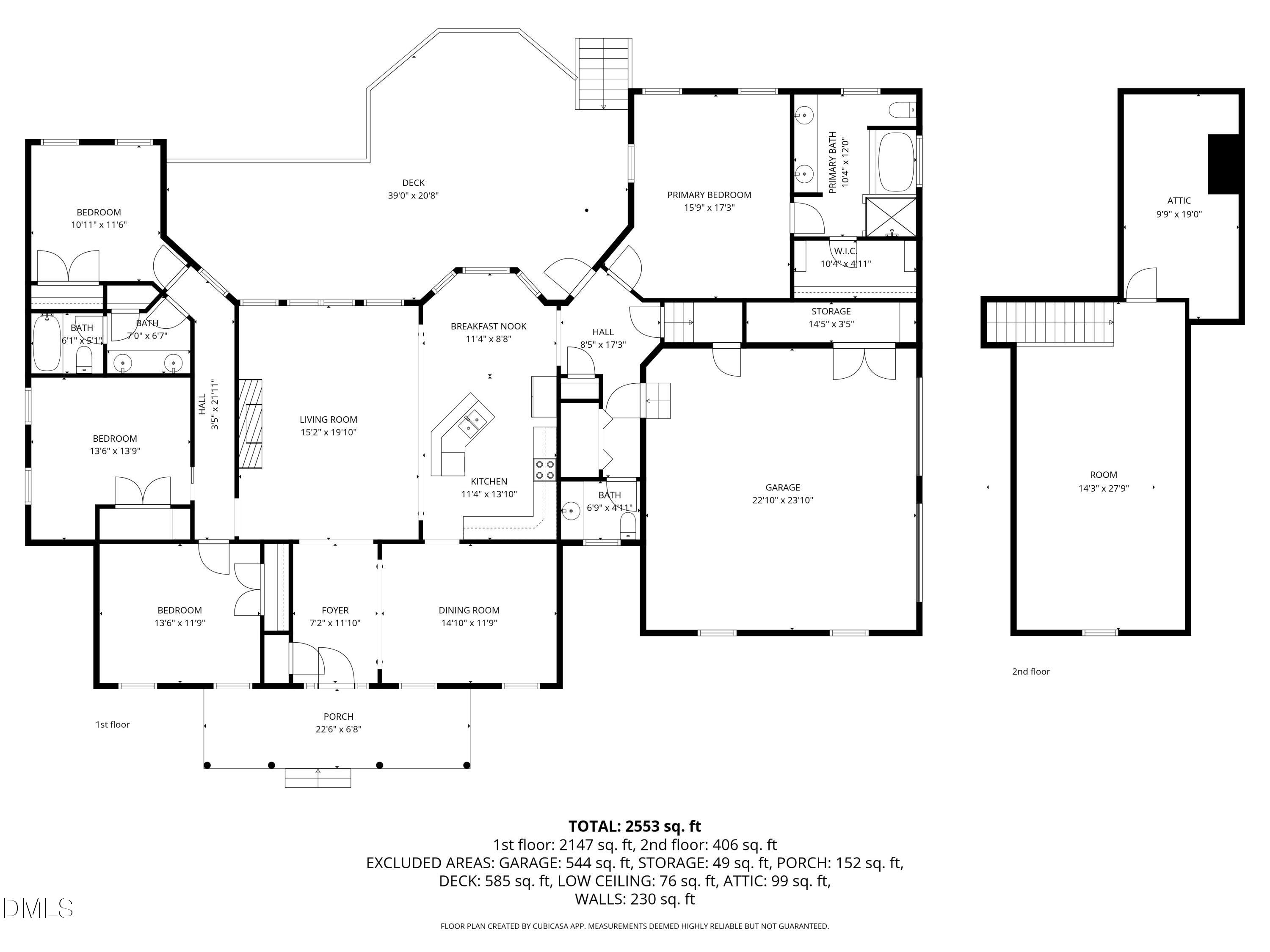 3912 Britt Dawn Lane Property Photo 49