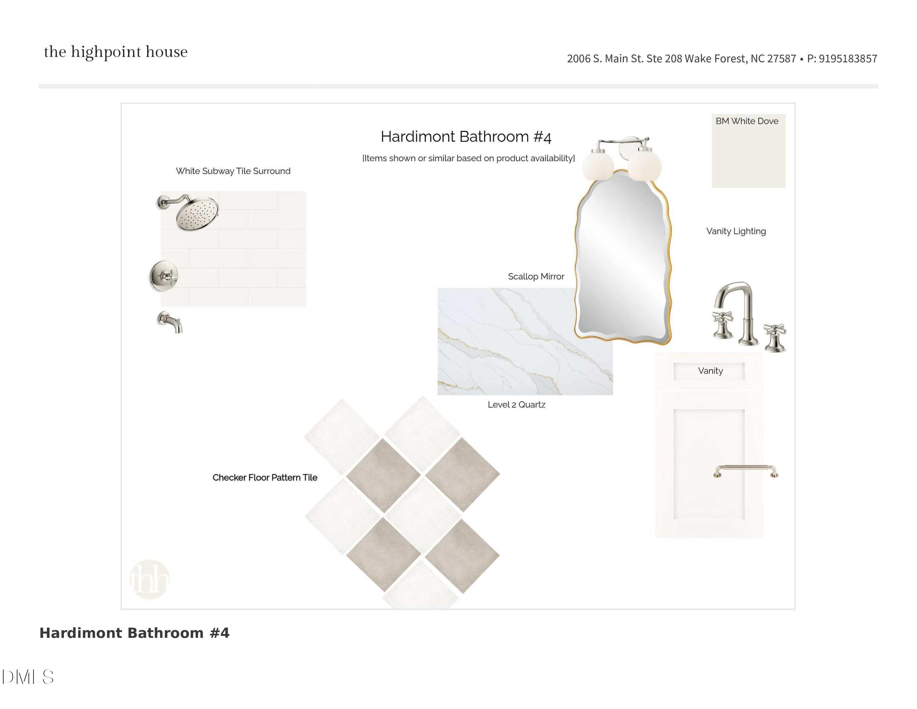 1112 Hardimont Road Road Property Photo 13