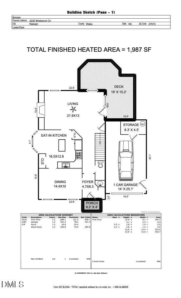 2225 Brisbayne Circle Property Photo 6