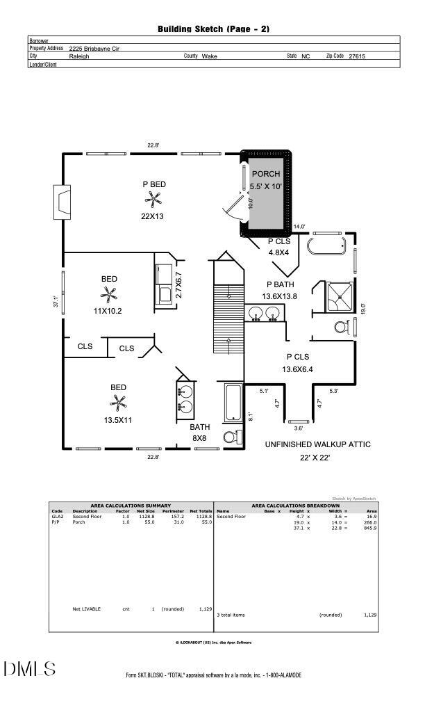 2225 Brisbayne Circle Property Photo 7