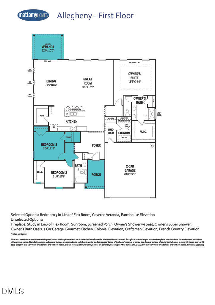 17 Windward Place Property Photo 39