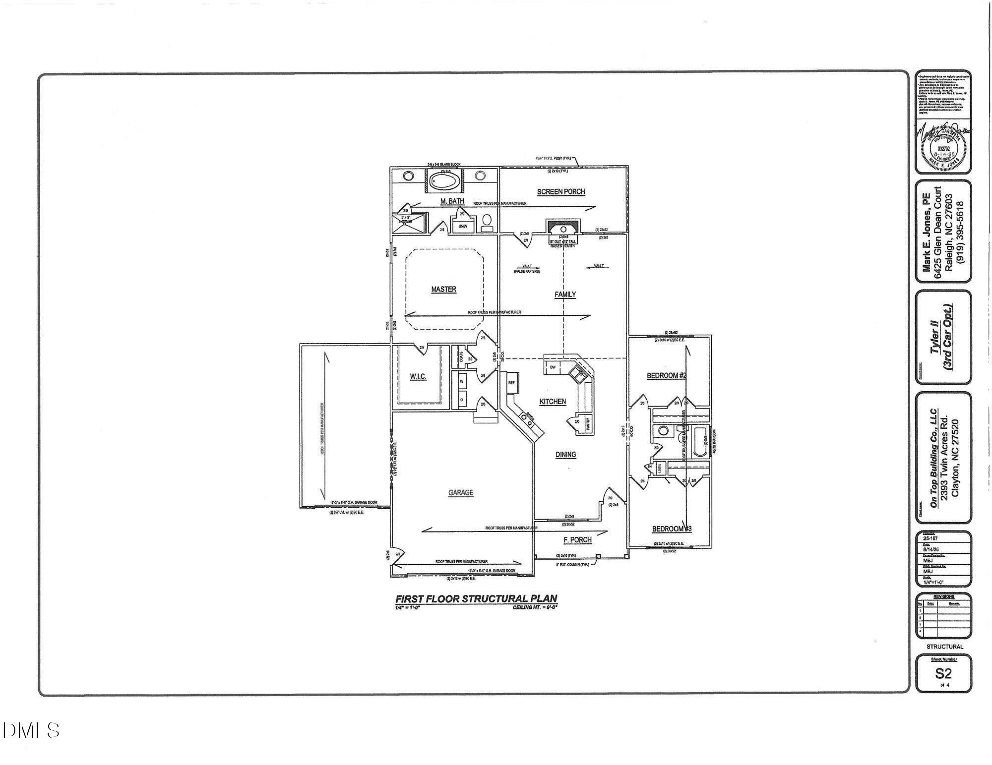 104 Charles Point Lane Property Photo 3