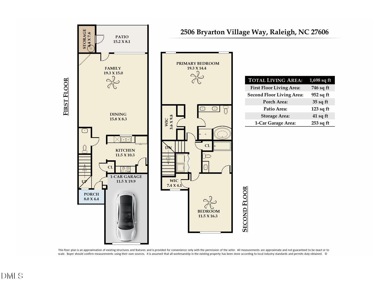 2506 Bryarton Village Way Property Photo 3