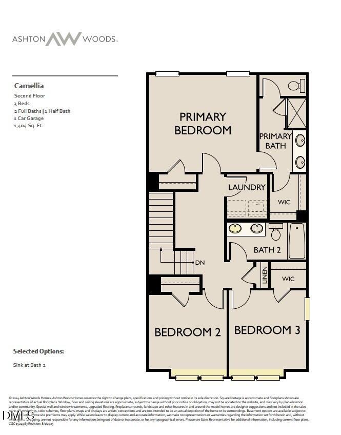 225 N Stonemill Trail Property Photo 3