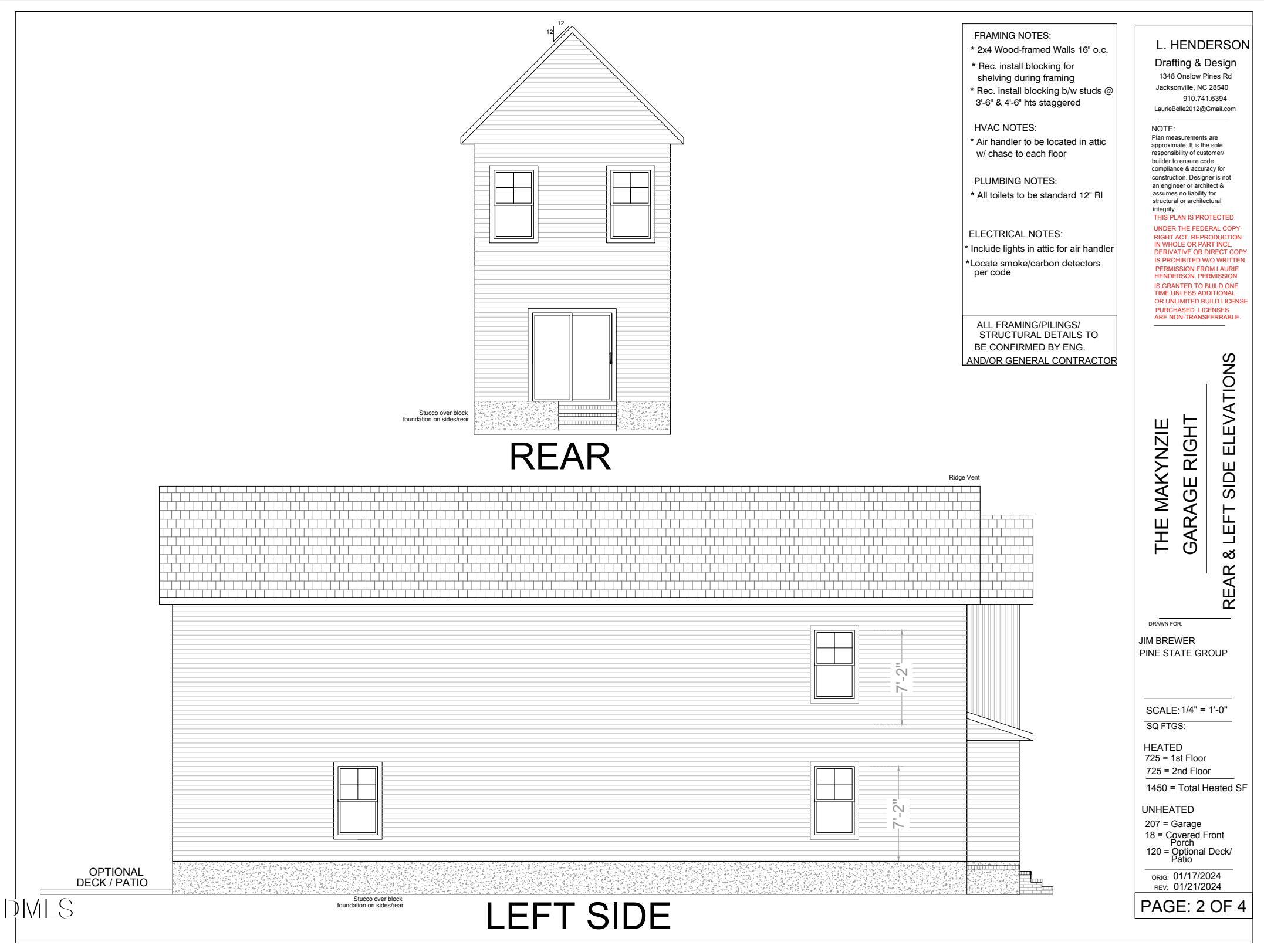 431 Longfellow Street Property Photo 6