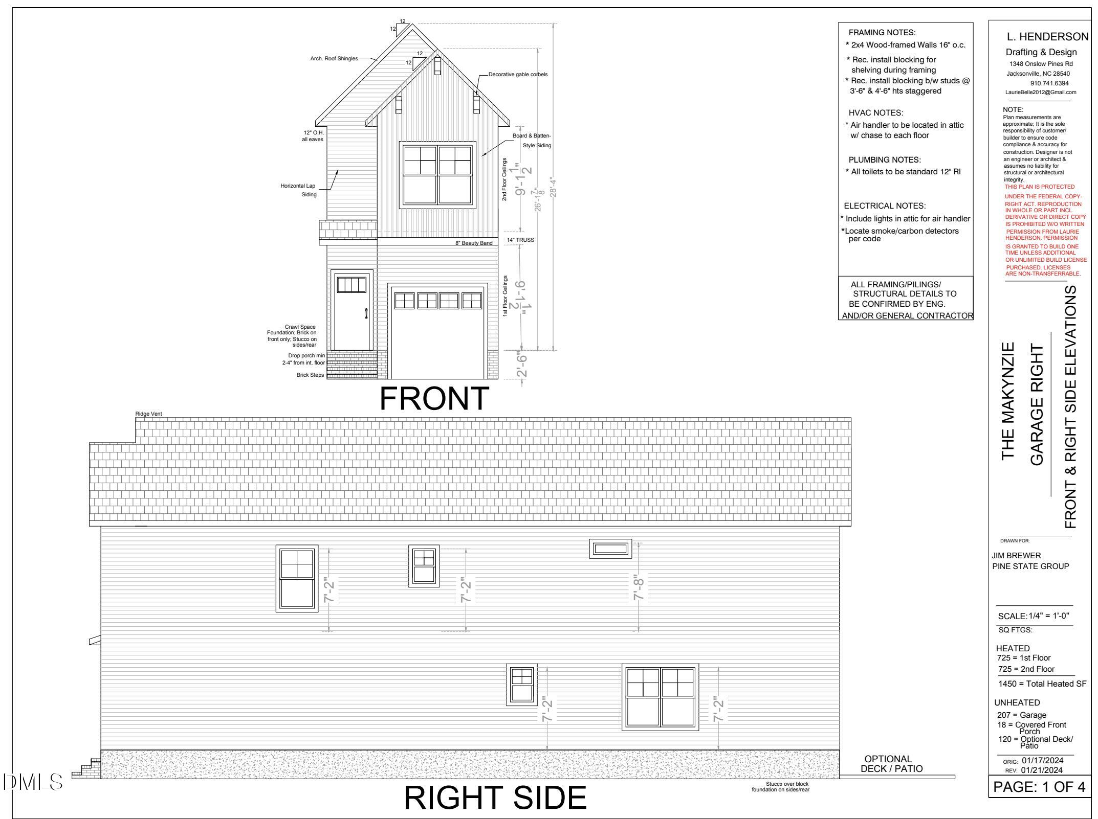 431 Longfellow Street Property Photo 7