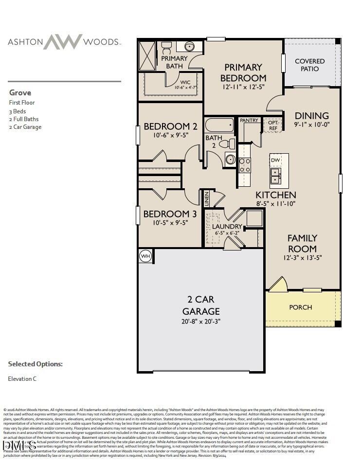11679 Salers Loop Property Photo 27