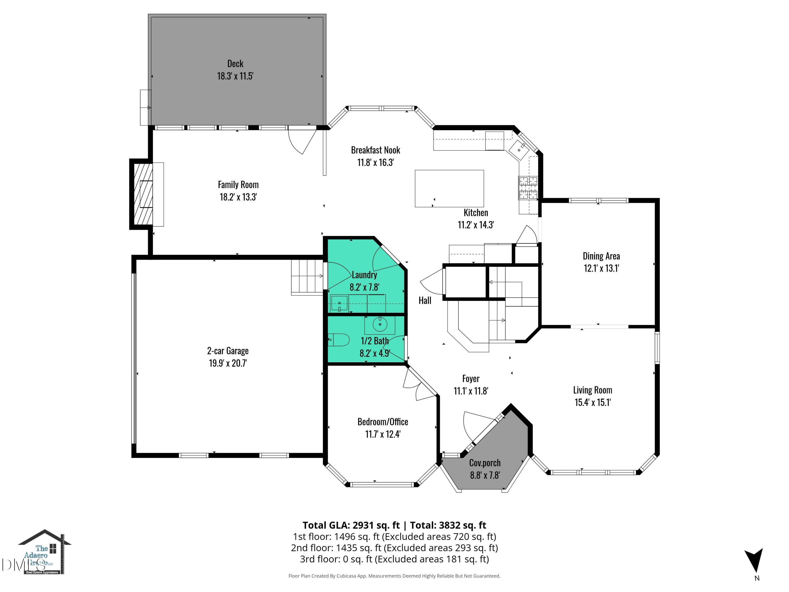 2509 Barton Ridge Court Property Photo 59