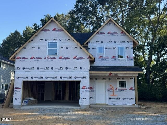 230 Hopewell Branch Court Property Photo 2