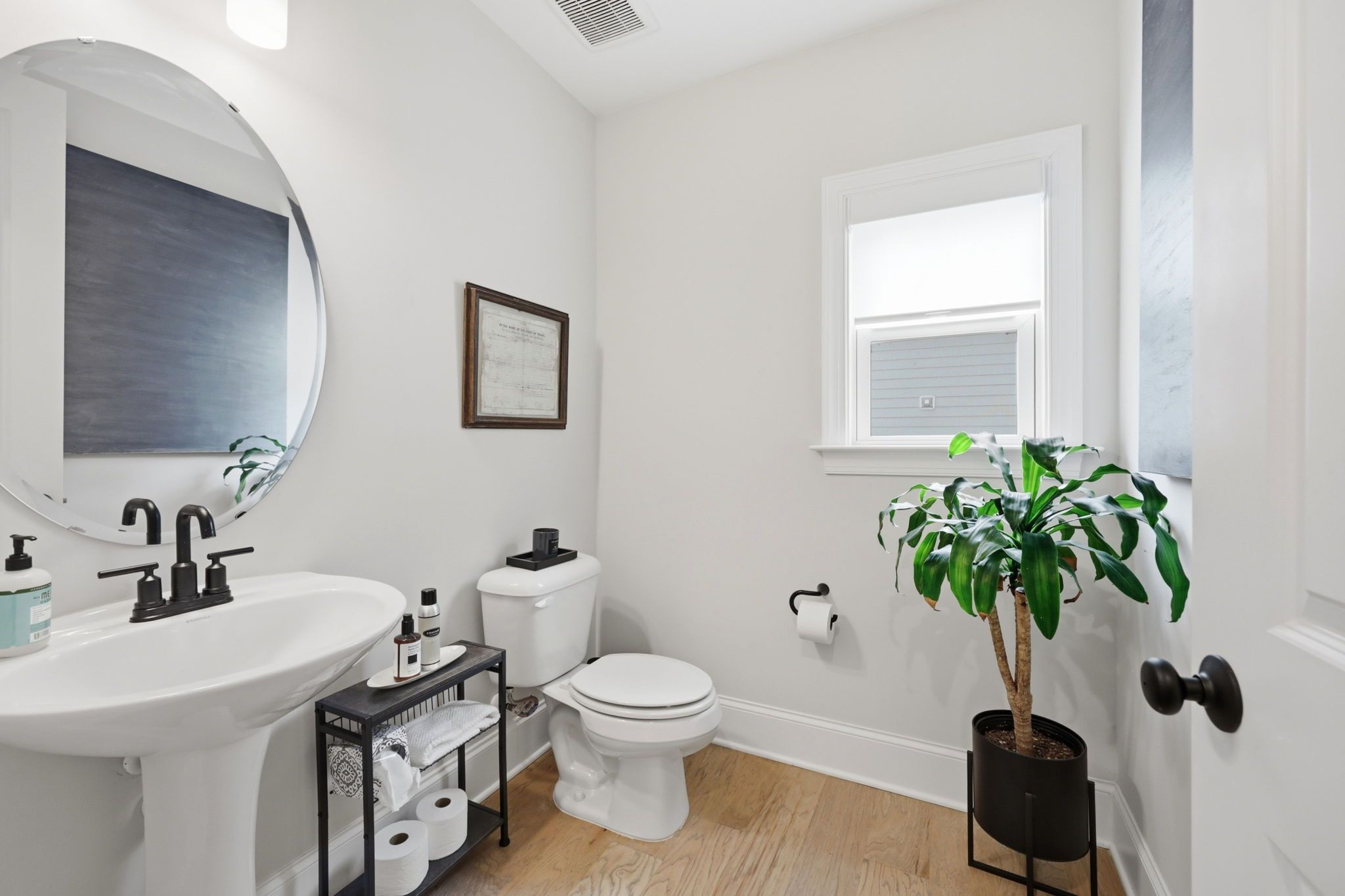 1829 Prucha Place Property Photo 23