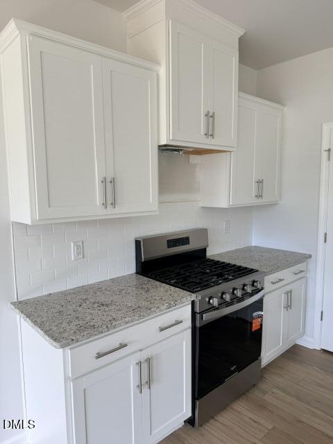 201 Broomside Avenue Property Photo 10