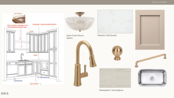 7429 Blantons Grove Way Property Photo 12