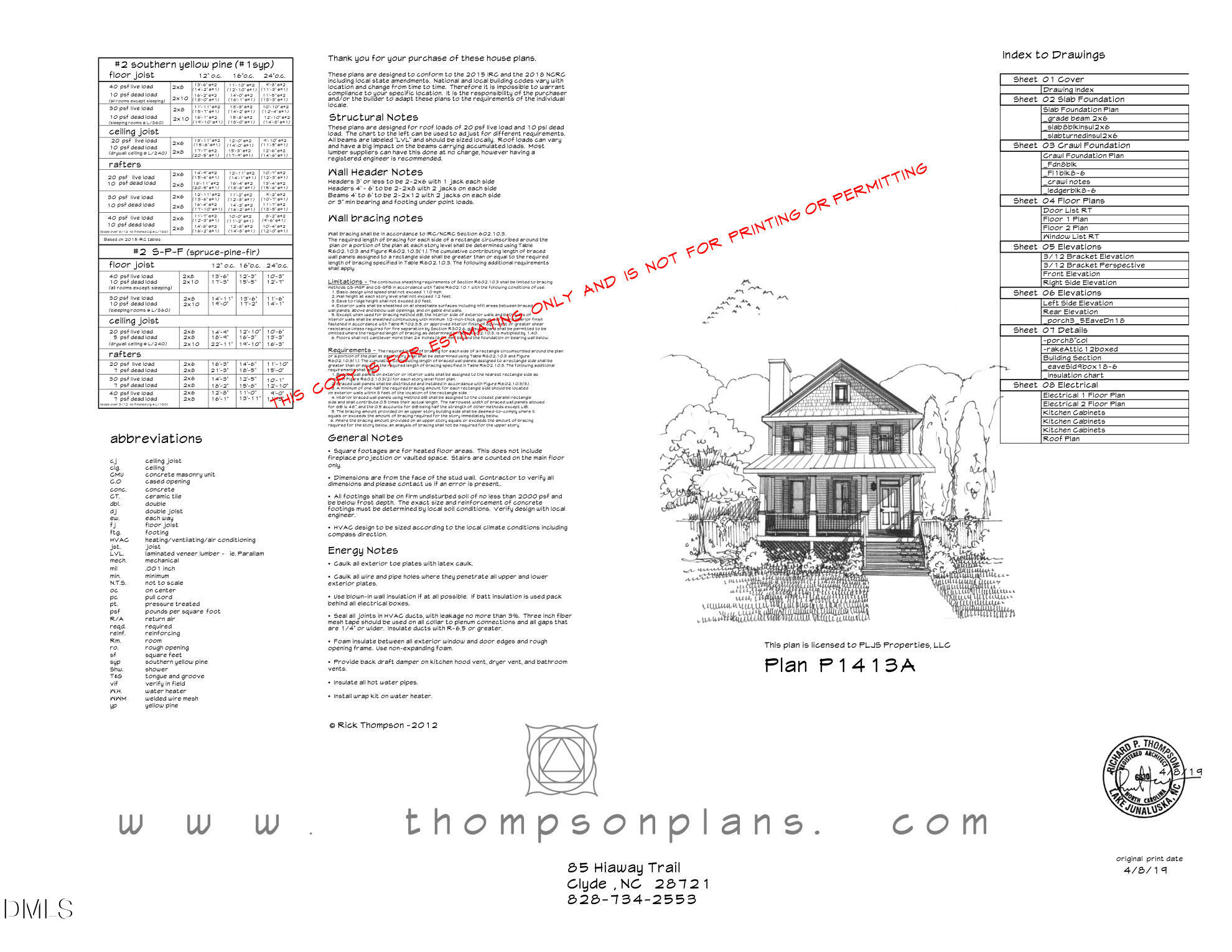 417 Bass Lake Road Property Photo 2