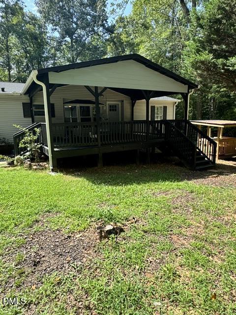 1510 Darlas Walk Property Photo 1