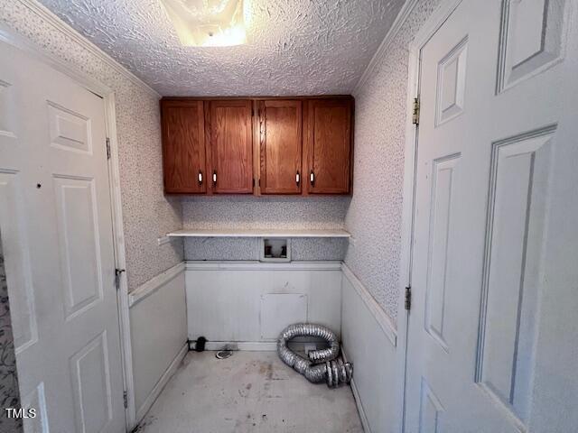 175 Wakeline Drive Property Photo 9