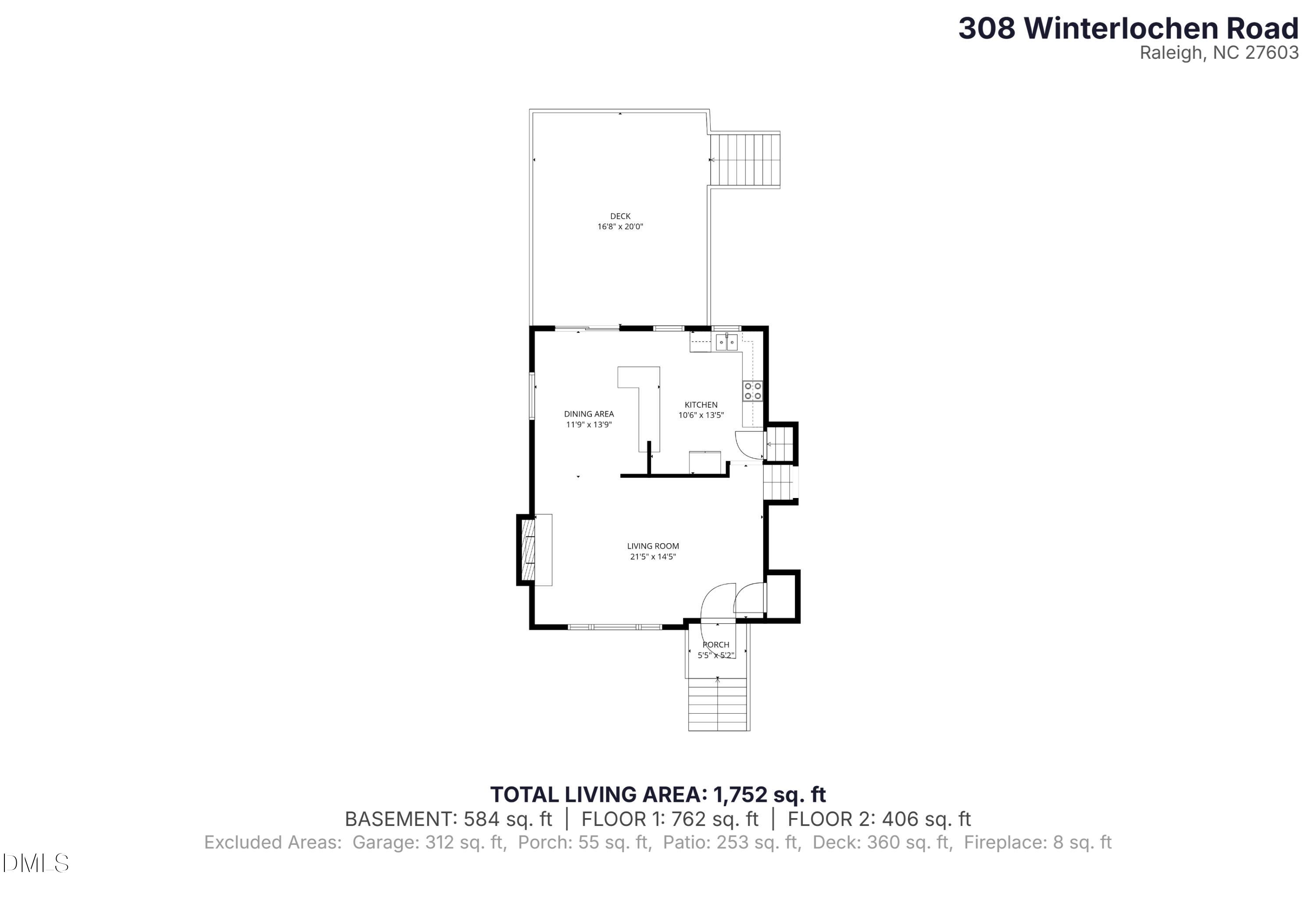 308 Winterlochen Road Property Photo 4