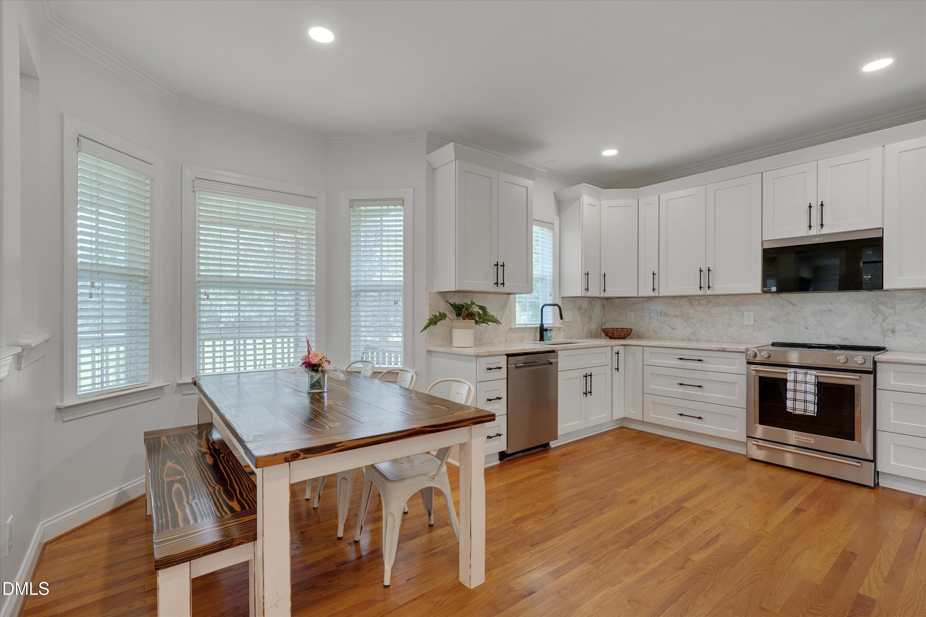 8104 Hartwood Glen Circle Property Photo 4