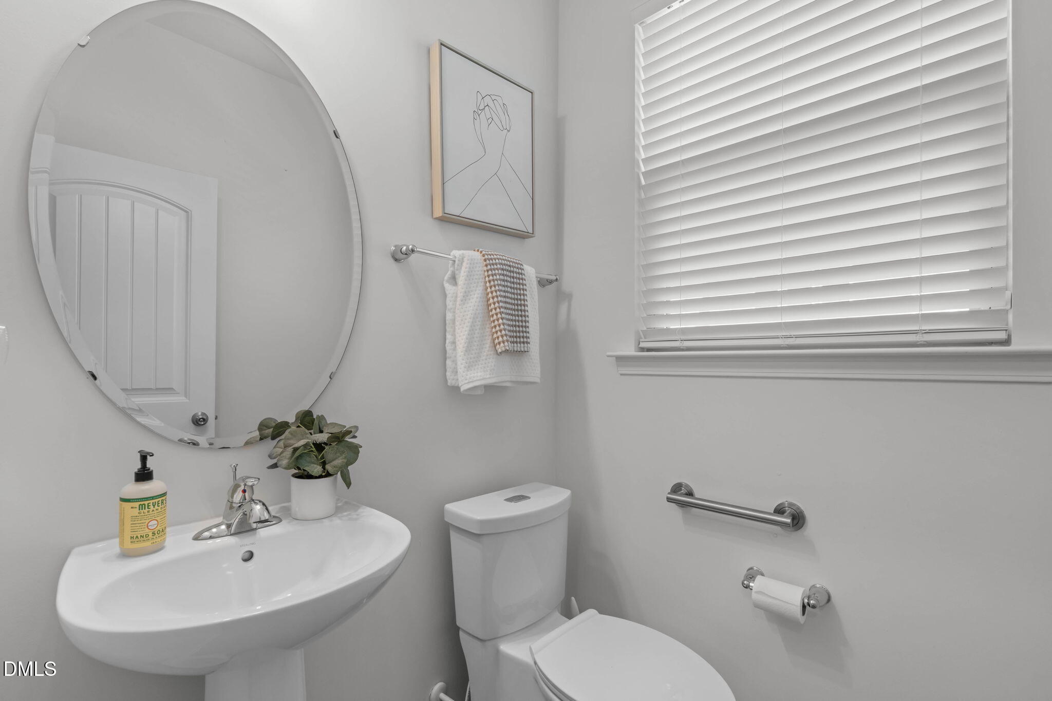 1712 Mallard Trace Drive Property Photo 12