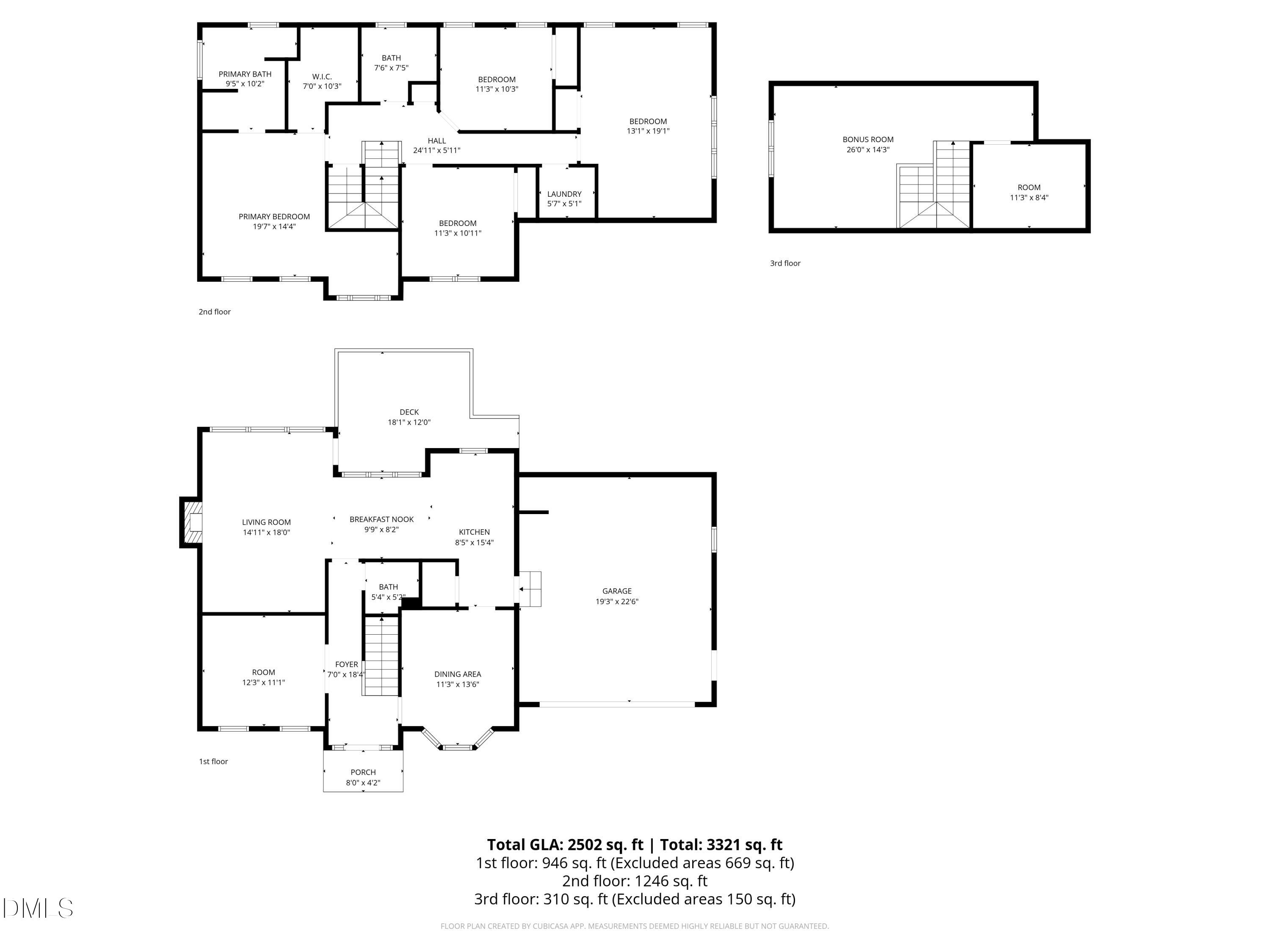 306 New Rail Drive Property Photo 41