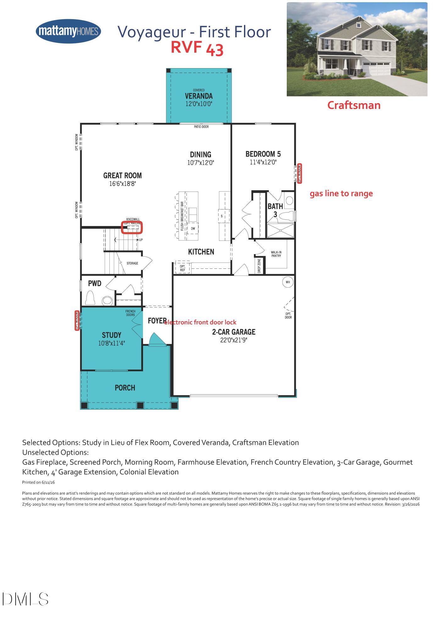 156 Mendenhall Drive Property Photo 2