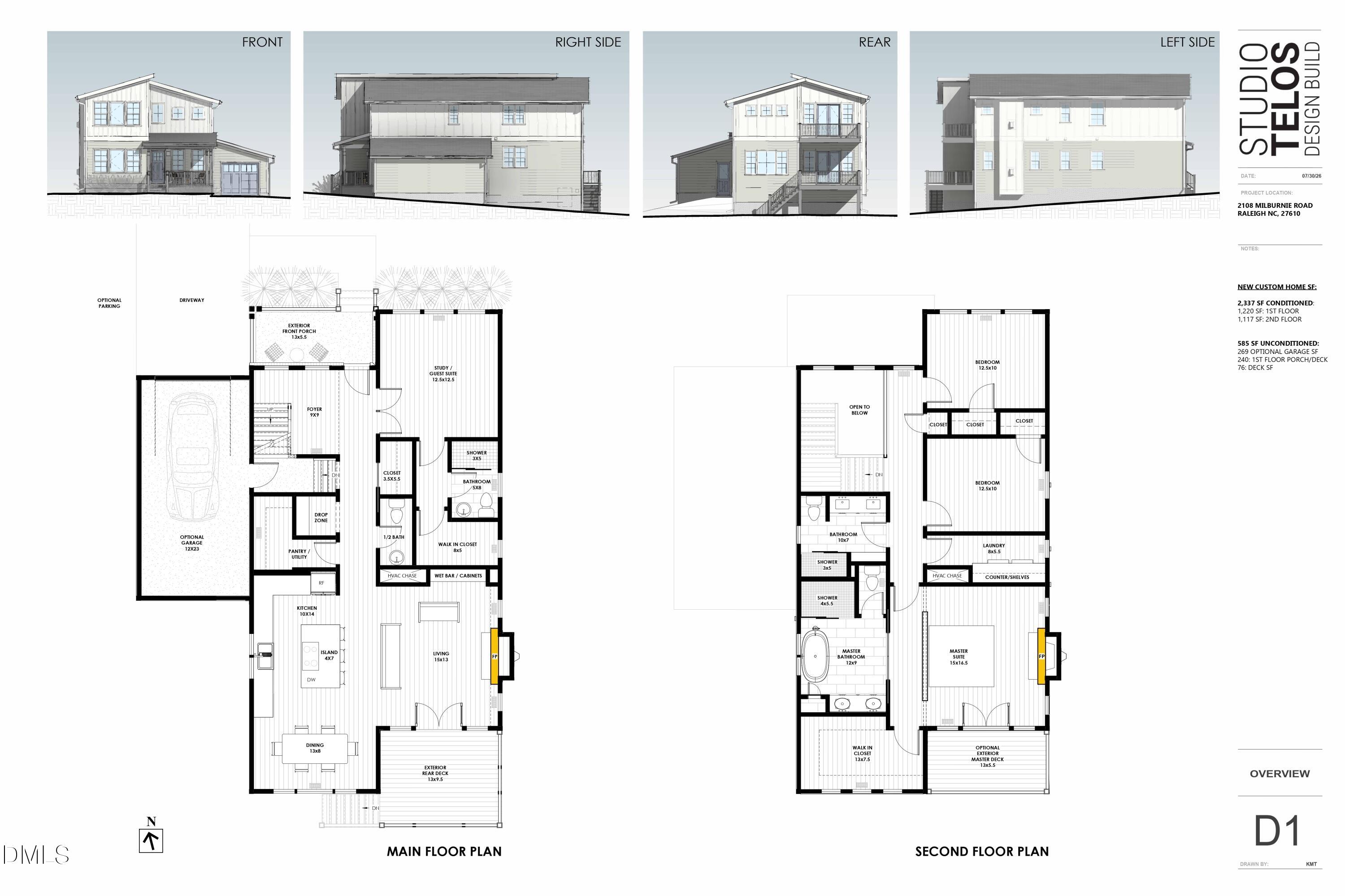 2108 Milburnie Road Property Photo 10
