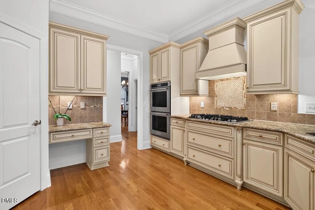 1317 Gironde Court Property Photo 6