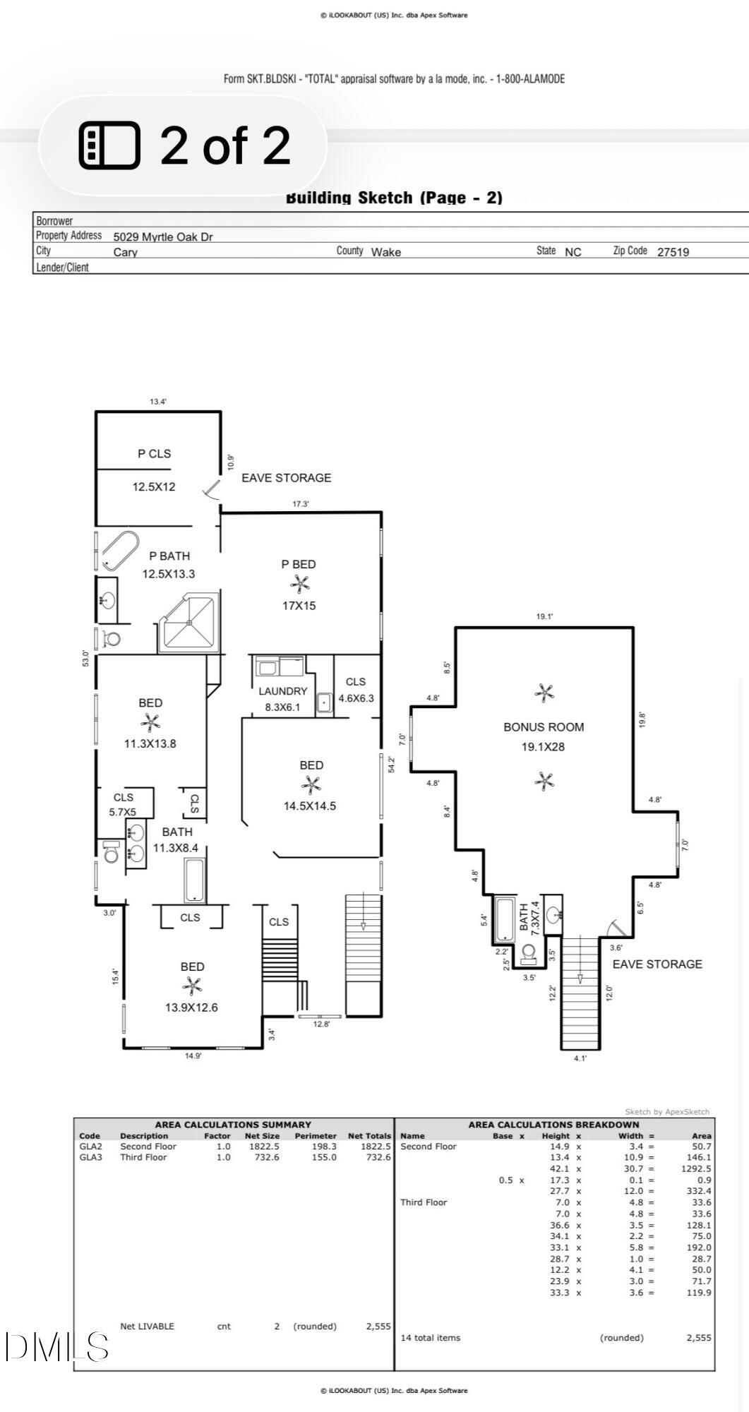 5029 Myrtle Oak Drive Property Photo 5