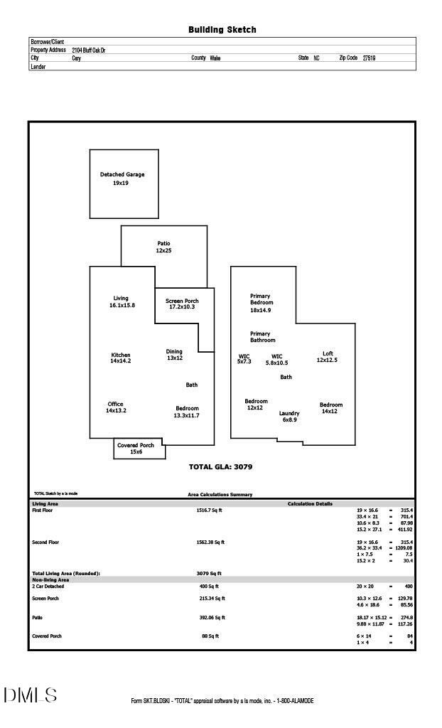 2104 Bluff Oak Drive Property Photo 48