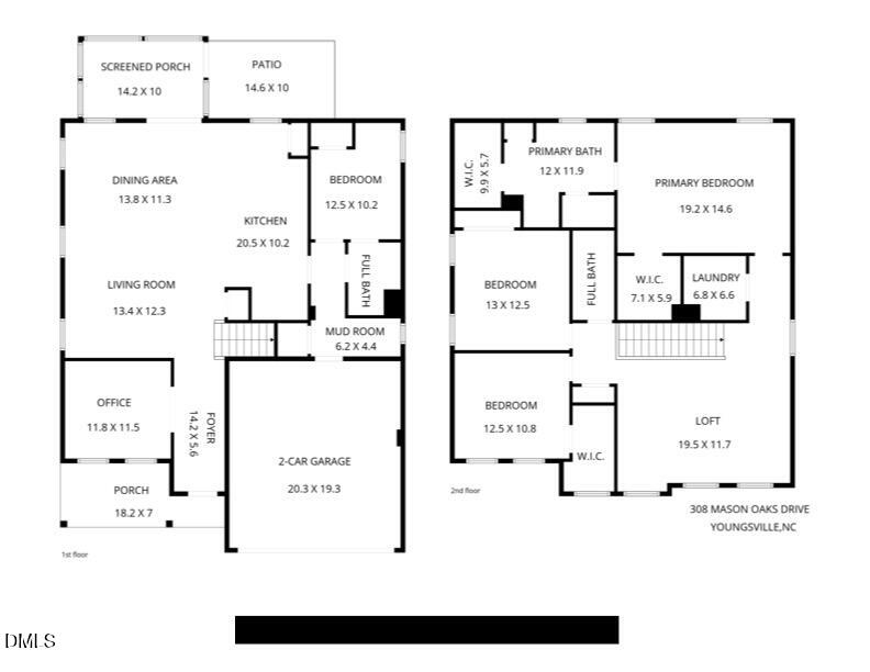 308 Mason Oaks Drive Property Photo 47