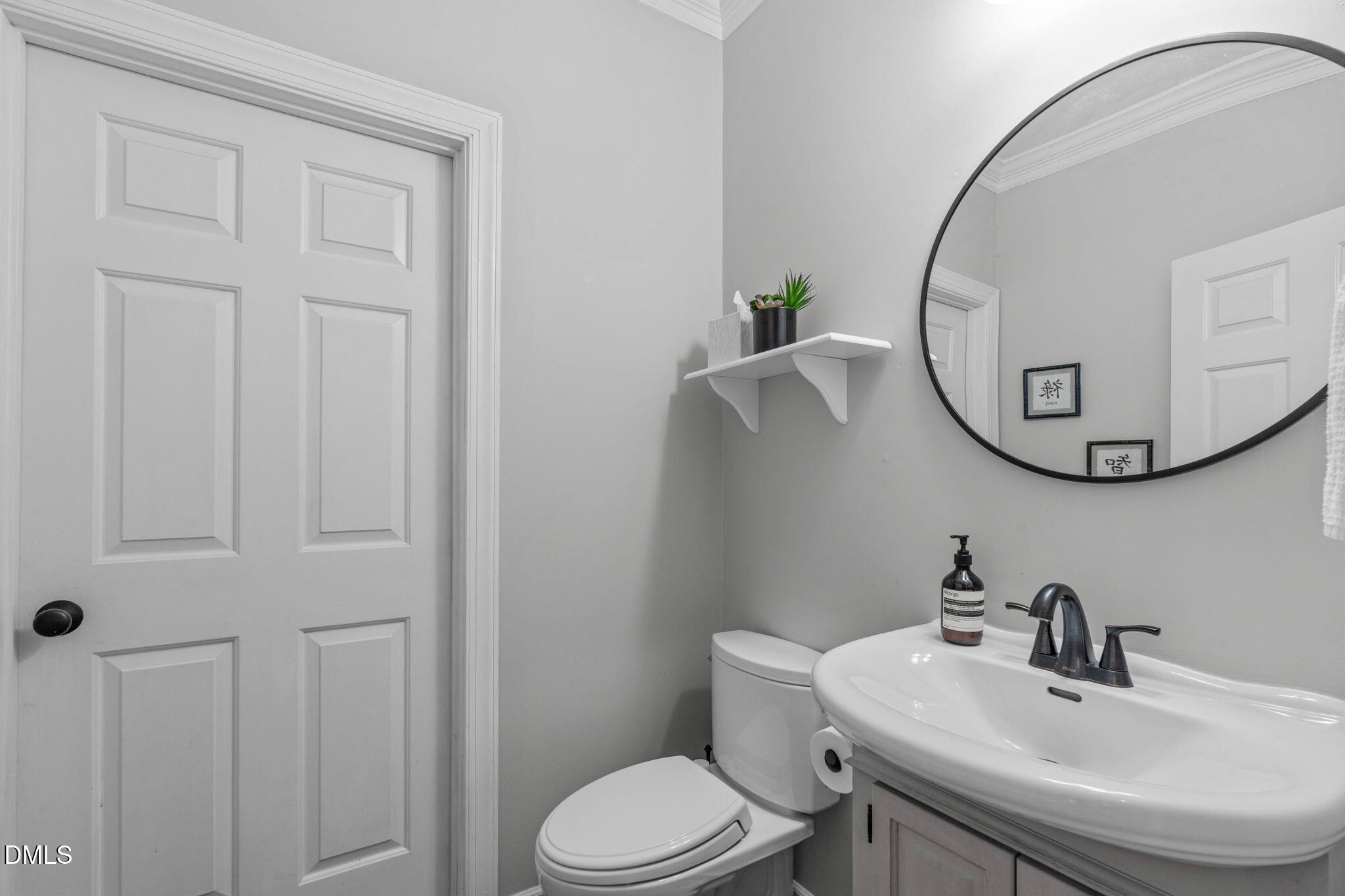 8313 Nantahala Drive Property Photo 10