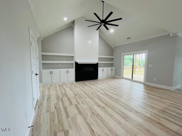 152 Shawnee Drive Property Photo 6