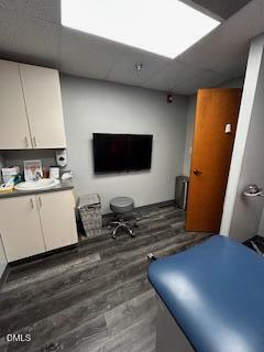 2501 Atrium Drive Property Photo 4