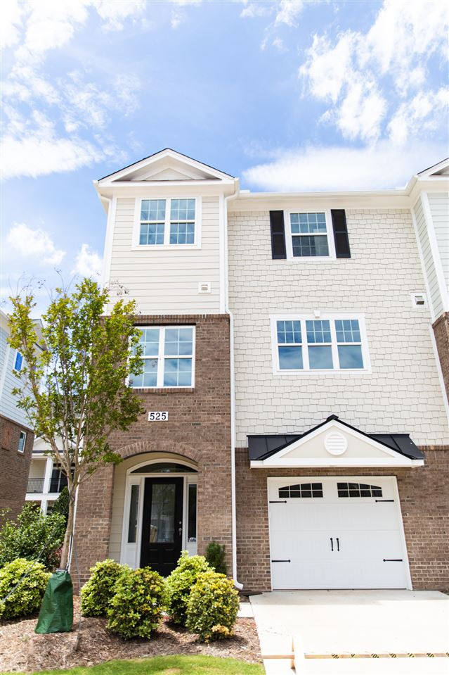 525 Gathering Park Circle # 15 Property Photo 1