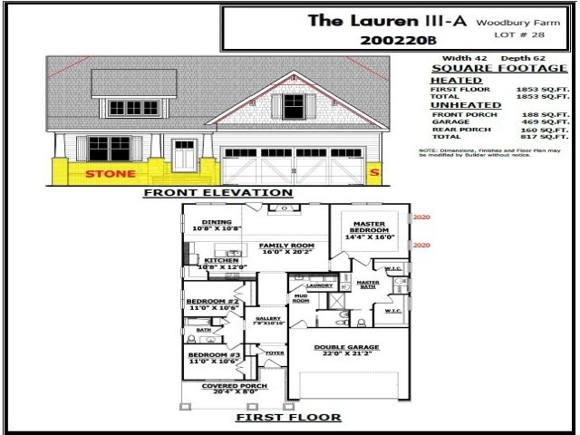 112 Edgefield Drive Property Photo 1