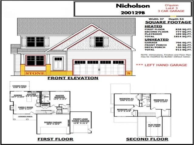 300 Grameta Lane Property Photo 1
