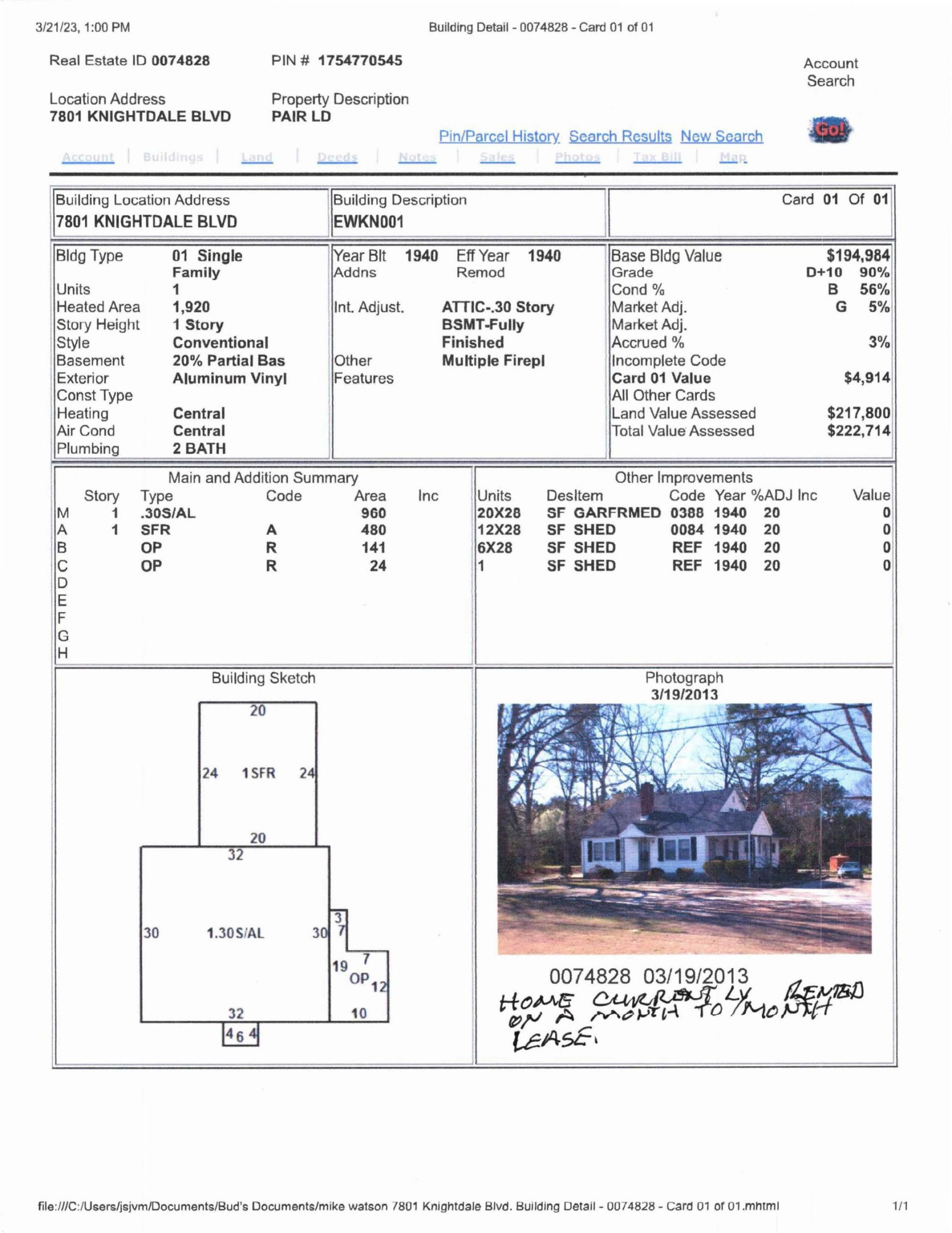 7801 Knightdale Boulevard Property Photo 7