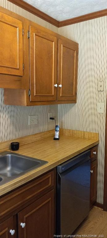 6403 Irvington Court Property Photo 13