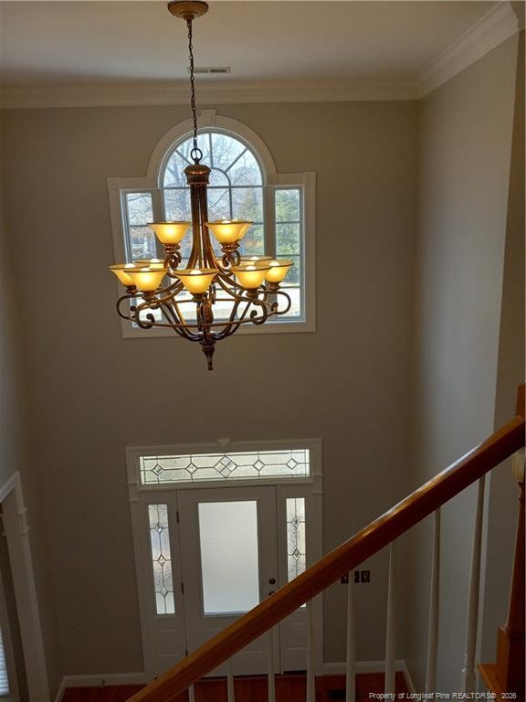 1508 Westfall Circle Property Photo 11