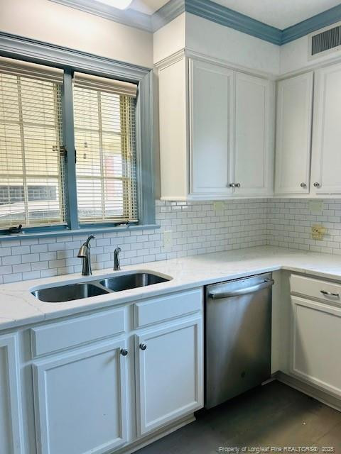 2900 Shaw Avenue Property Photo 8
