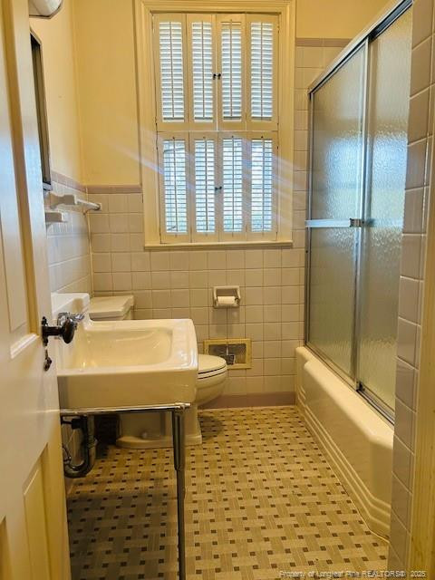 2900 Shaw Avenue Property Photo 15