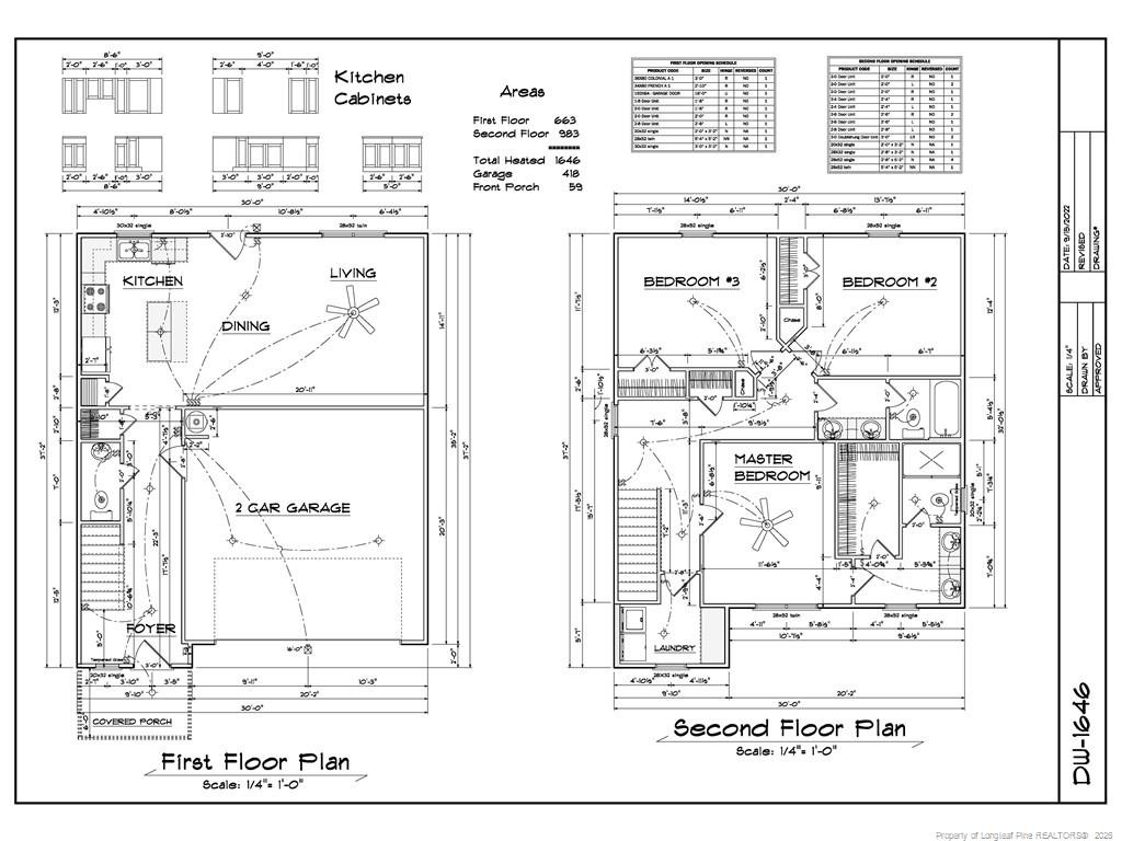146 Gusler Way Property Photo 5