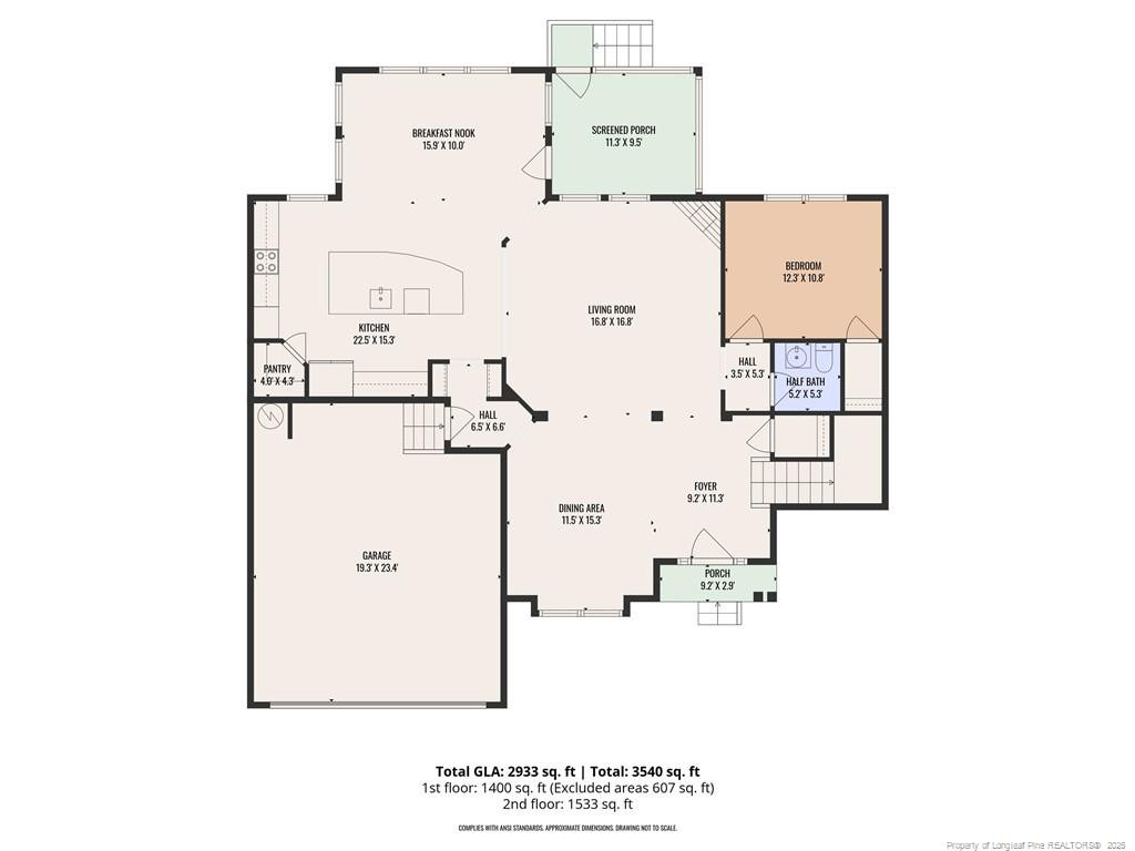 18 Two Belles Ct Court Property Photo 38