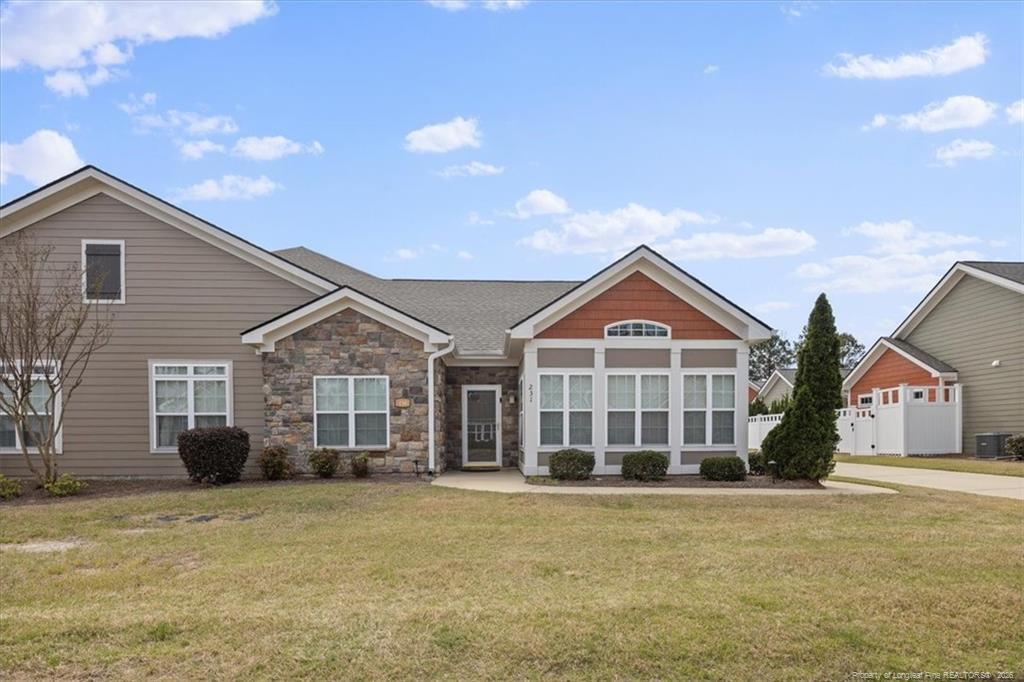231 Nandina Court Property Photo 1